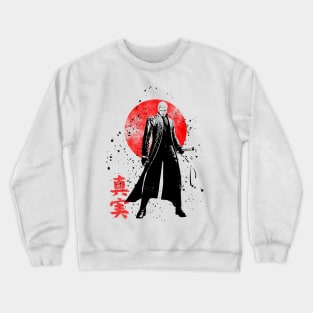 Oni 18 Crewneck Sweatshirt